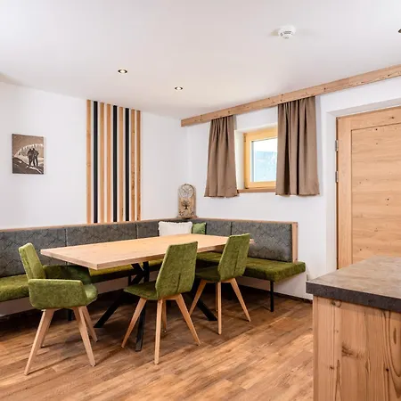 アパート Beim Lois Edelweiss - An Alpenluxus Appartement, Zillertal ゲルロス